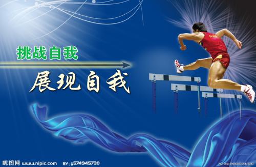 哪里能办日本驾驶证